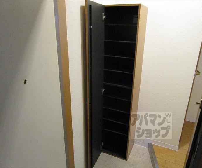 【クレール紫明】間取