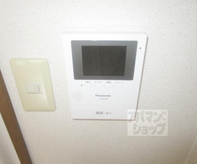 【大志苑】間取