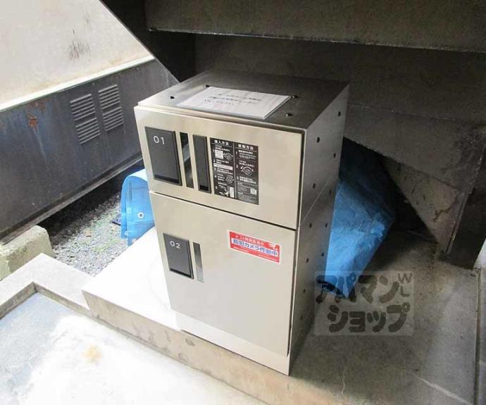 【ハイツ島田】