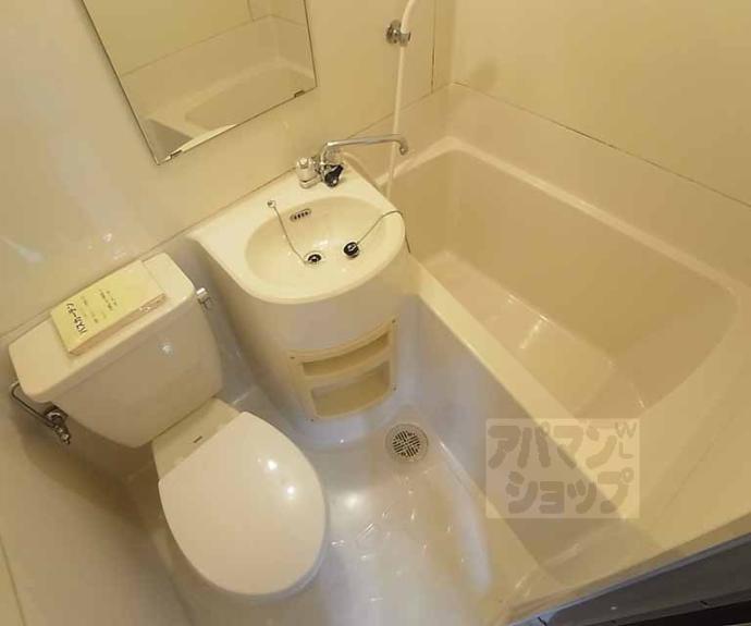 【ハイツ島田】