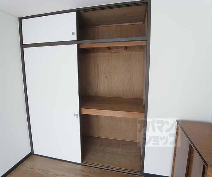 【ハイツ島田】