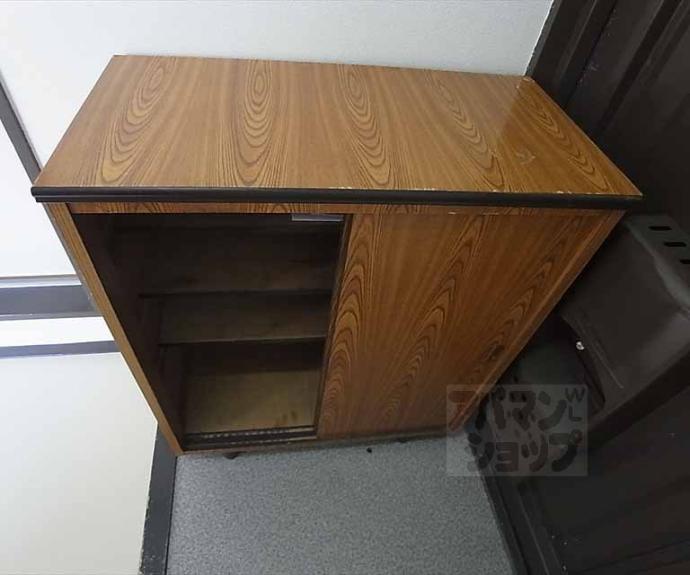 【ハイツ島田】