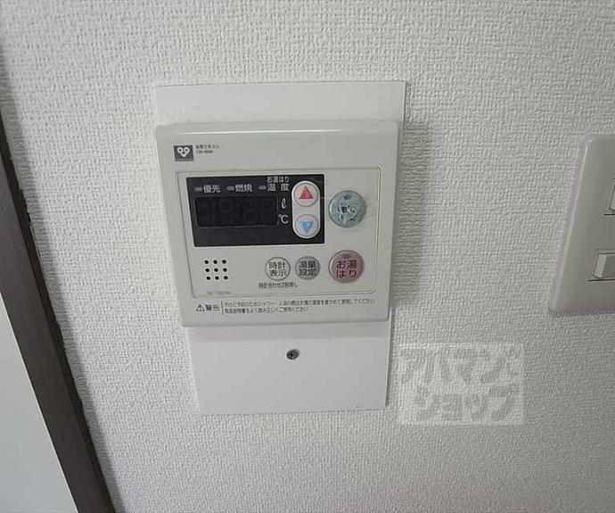 【ハイツ島田】