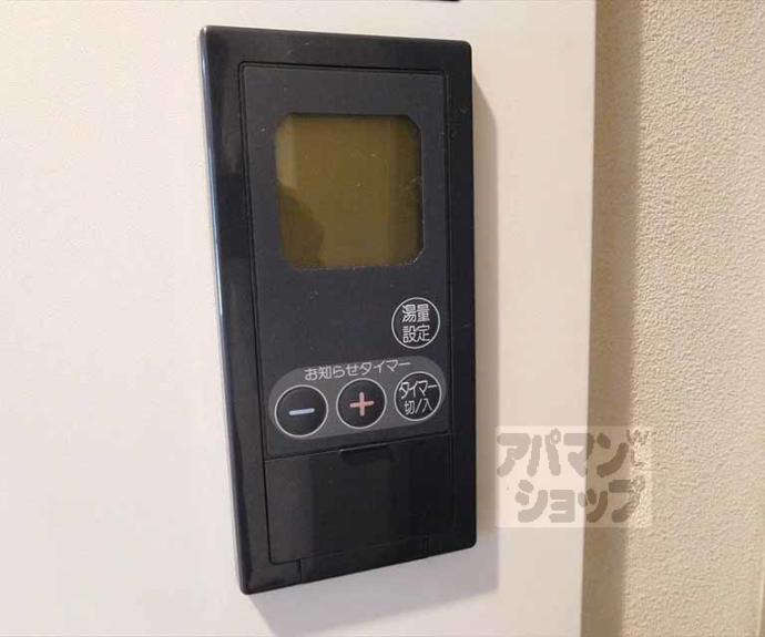 【シェ・シュール今宮】間取