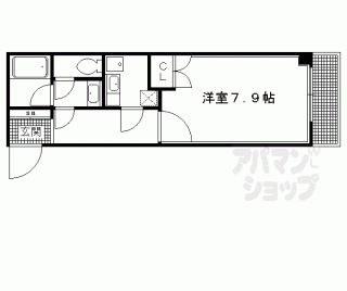 【バンセット】