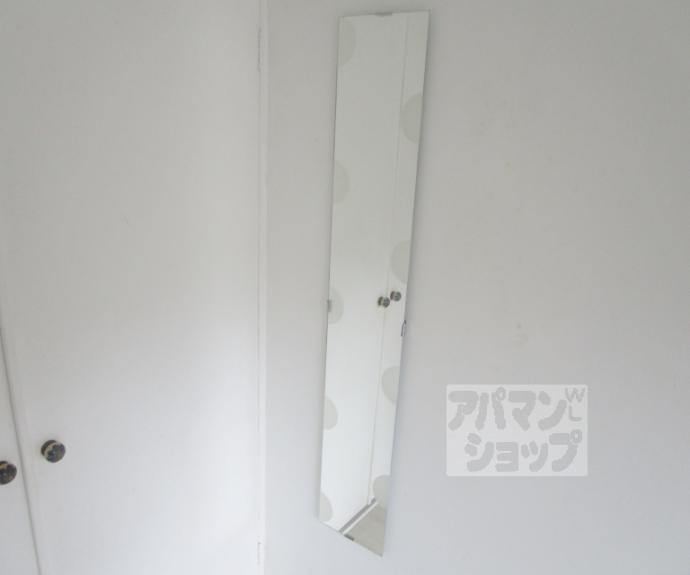 【バンセット】間取