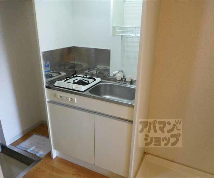 【グランソフィア】間取