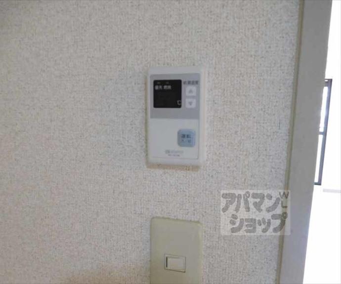 【グランソフィア】間取