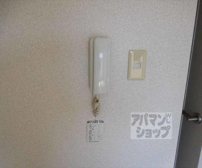 【グランソフィア】間取