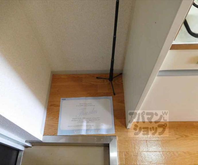 【グランソフィア】間取