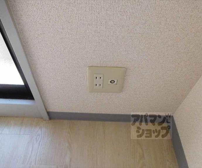 【グランソフィア】間取