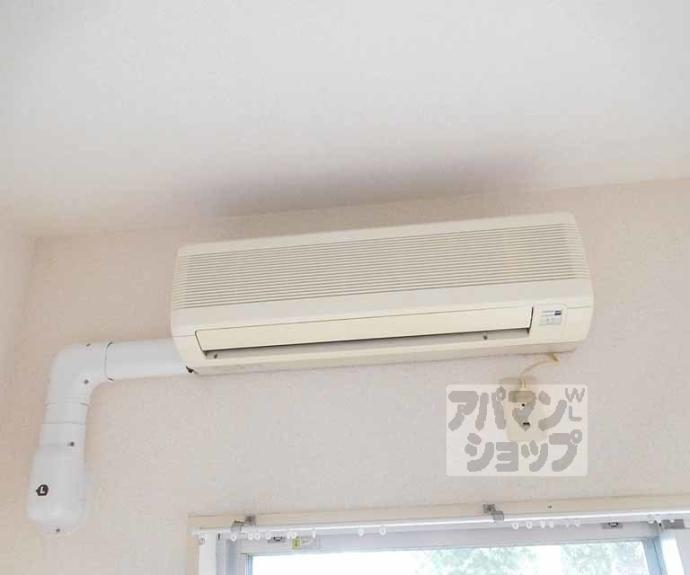 【マノワール】間取