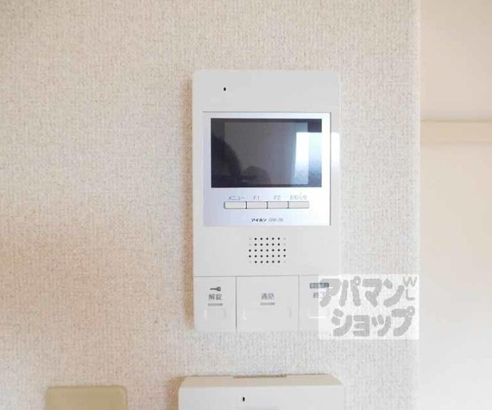 【マノワール】間取