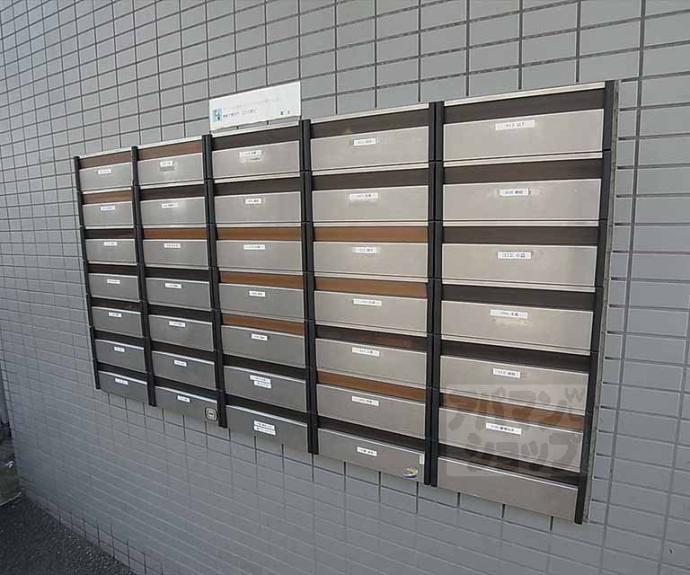 【リベルテ北山】間取