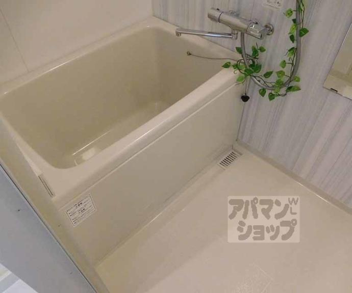 【ハウスJUN】間取