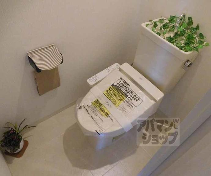 【ハウスJUN】間取