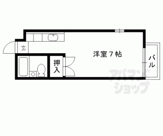 【ユングフラウ】