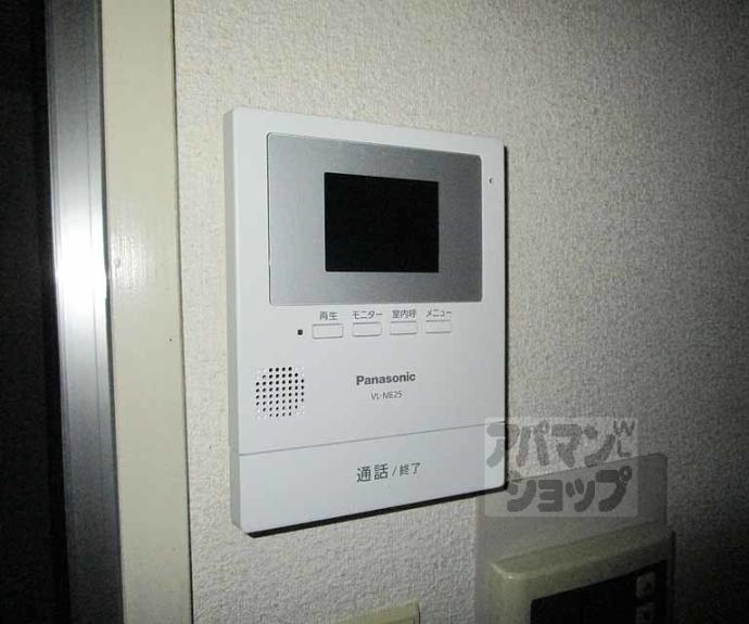 【カマラードふじ】間取