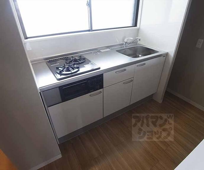 【エスカローナ玉田】間取