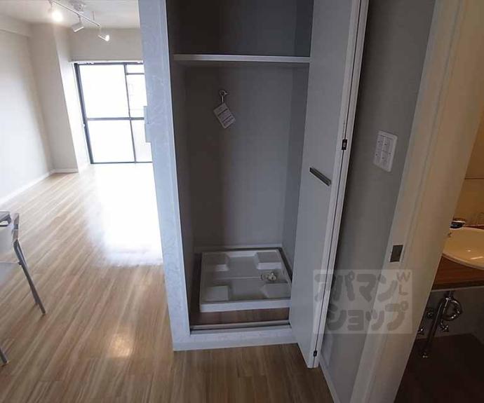 【エスカローナ玉田】間取