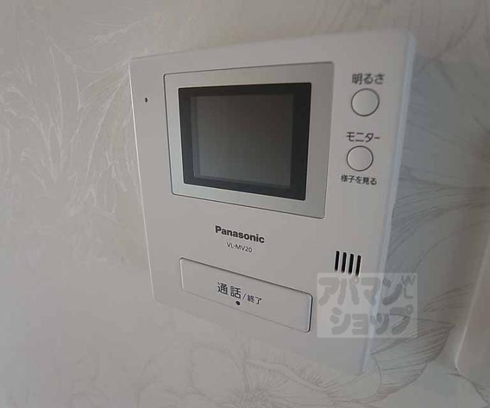 【エスカローナ玉田】間取