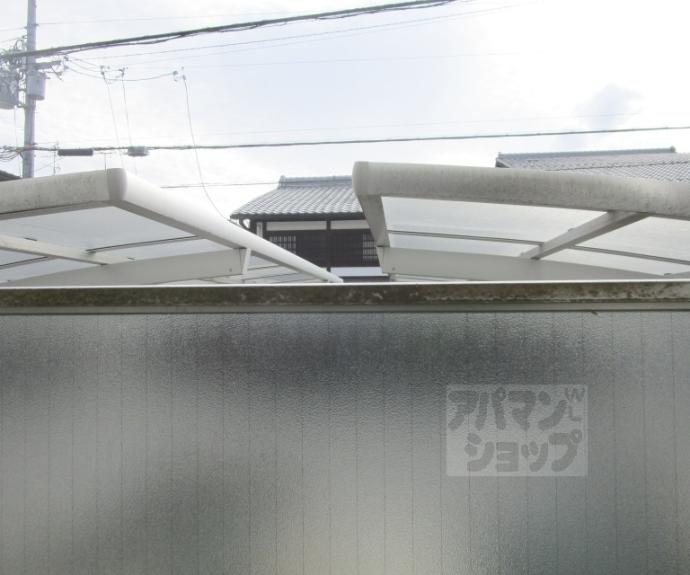 【アルティ紫野】間取