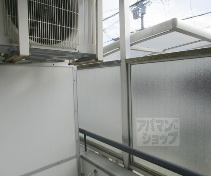 【アルティ紫野】間取