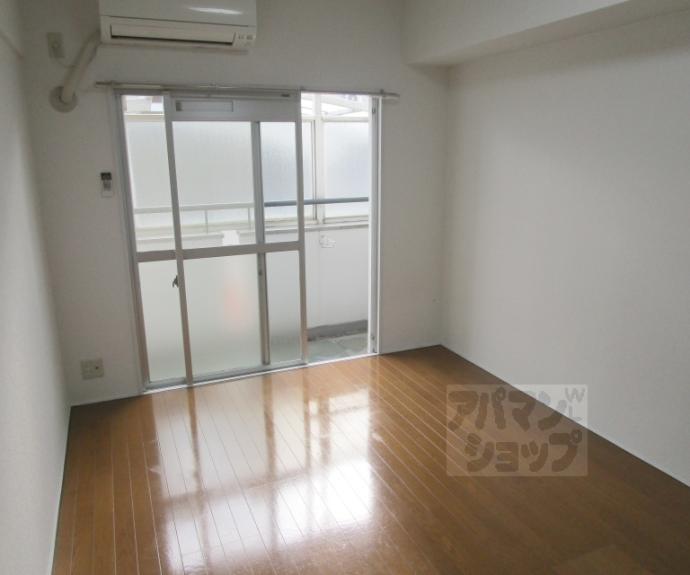 【アルティ紫野】間取