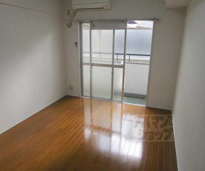 【アルティ紫野】間取