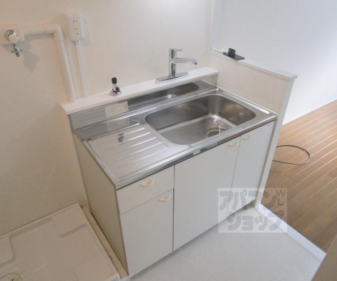 【アルティ紫野】間取