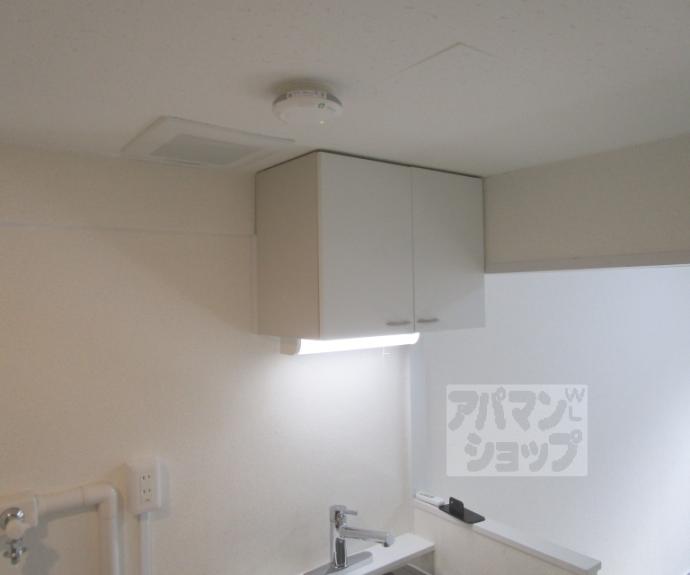 【アルティ紫野】間取