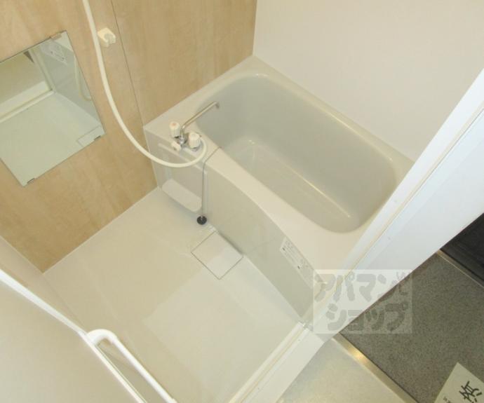 【アルティ紫野】間取