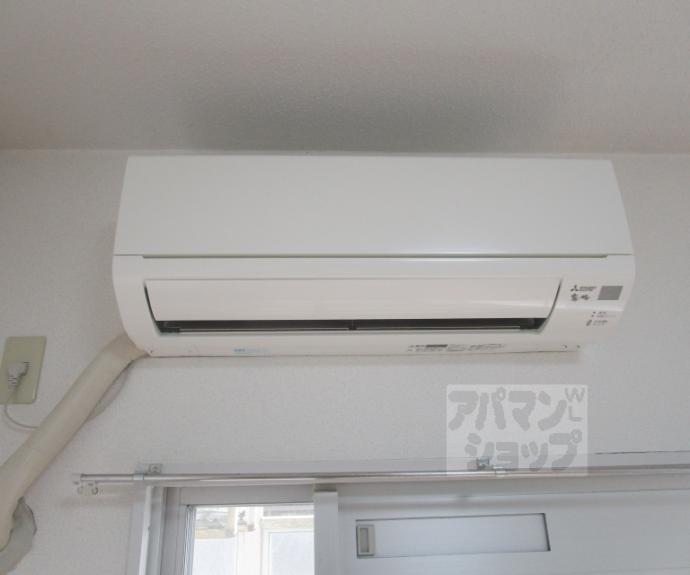 【アルティ紫野】間取