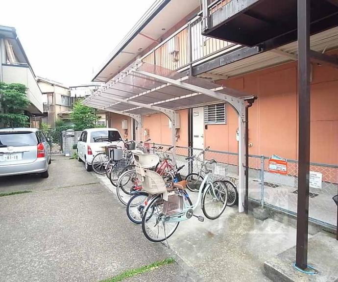 【ドミール北山】間取