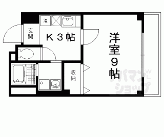 【コーム三和】