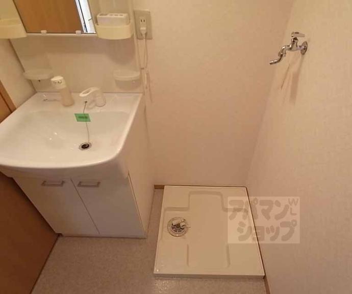 【コーム三和】間取