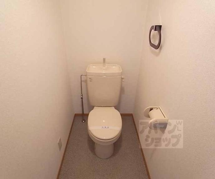 【コーム三和】間取