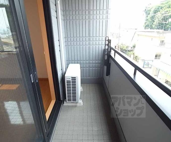 【コーム三和】間取