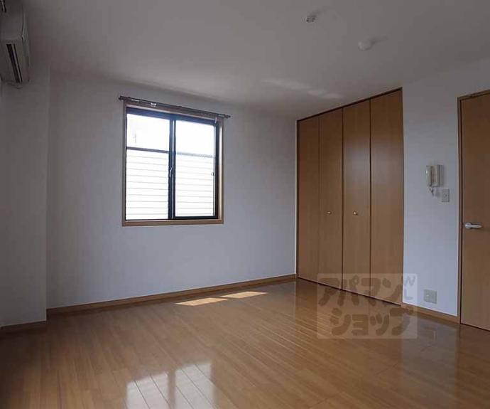 【コーム三和】間取