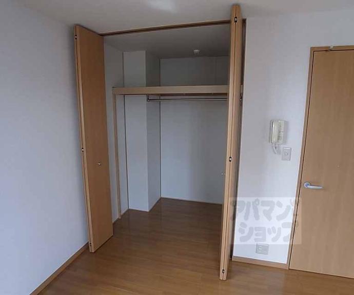 【コーム三和】間取