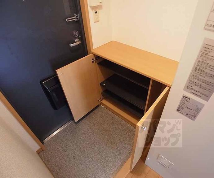 【コーム三和】間取