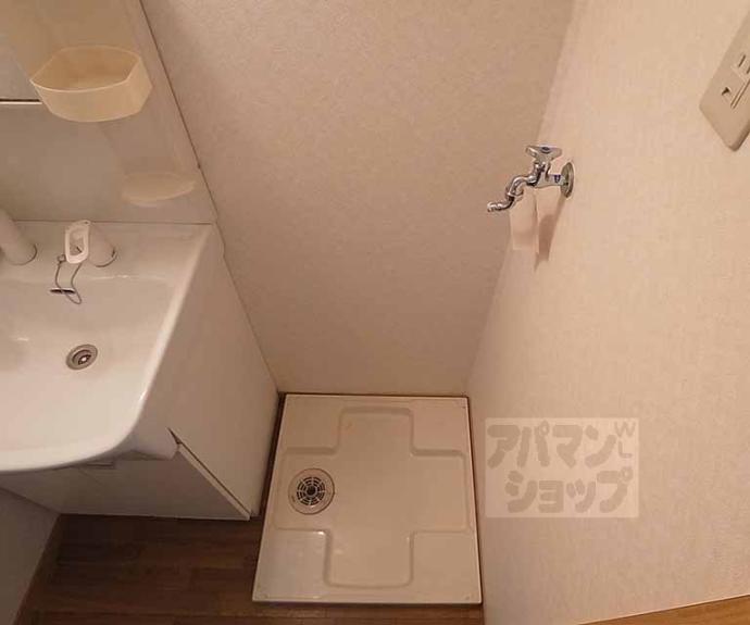 【コーム三和】間取