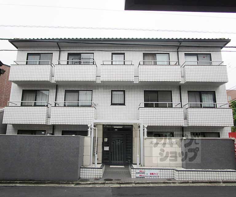 鞍馬口フラット