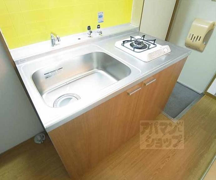 【初音ハイツ】間取