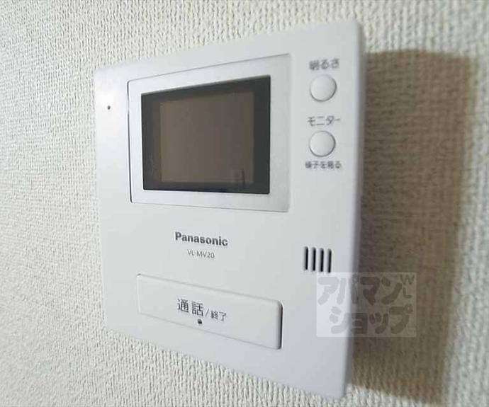 【初音ハイツ】間取