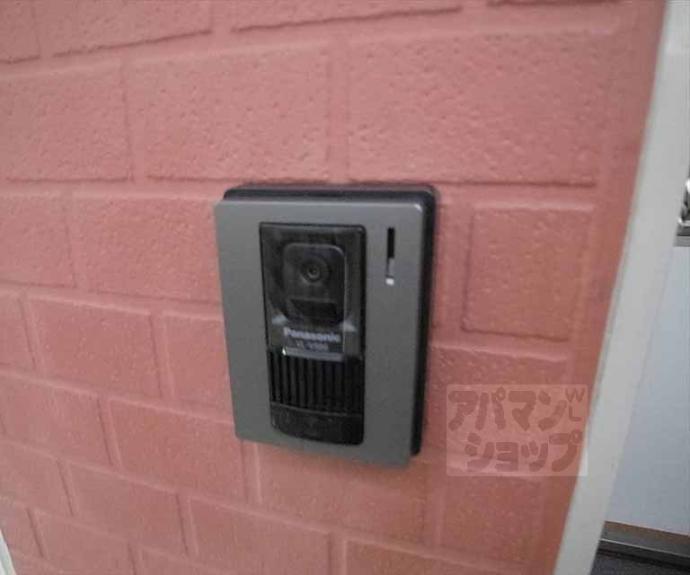 【初音ハイツ】間取