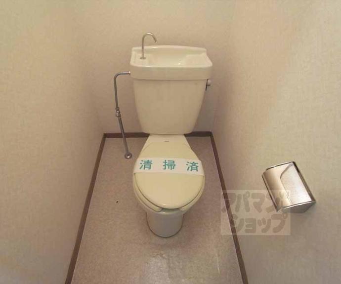 【初音ハイツ】間取