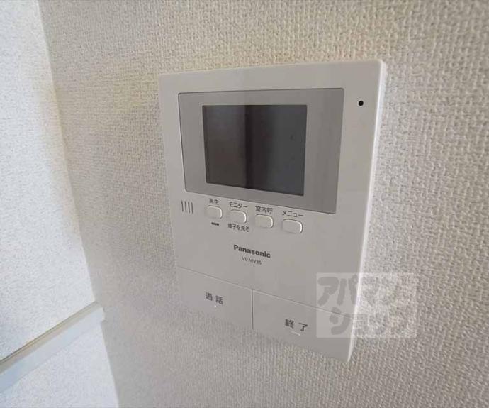 【初音ハイツ】間取