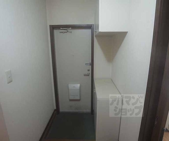 【ヴェルジェ北山】間取