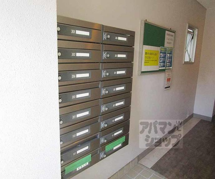 【シャトレジューヌ】間取